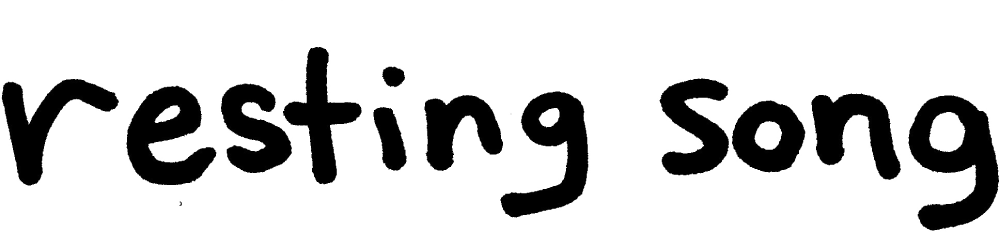Resting Song